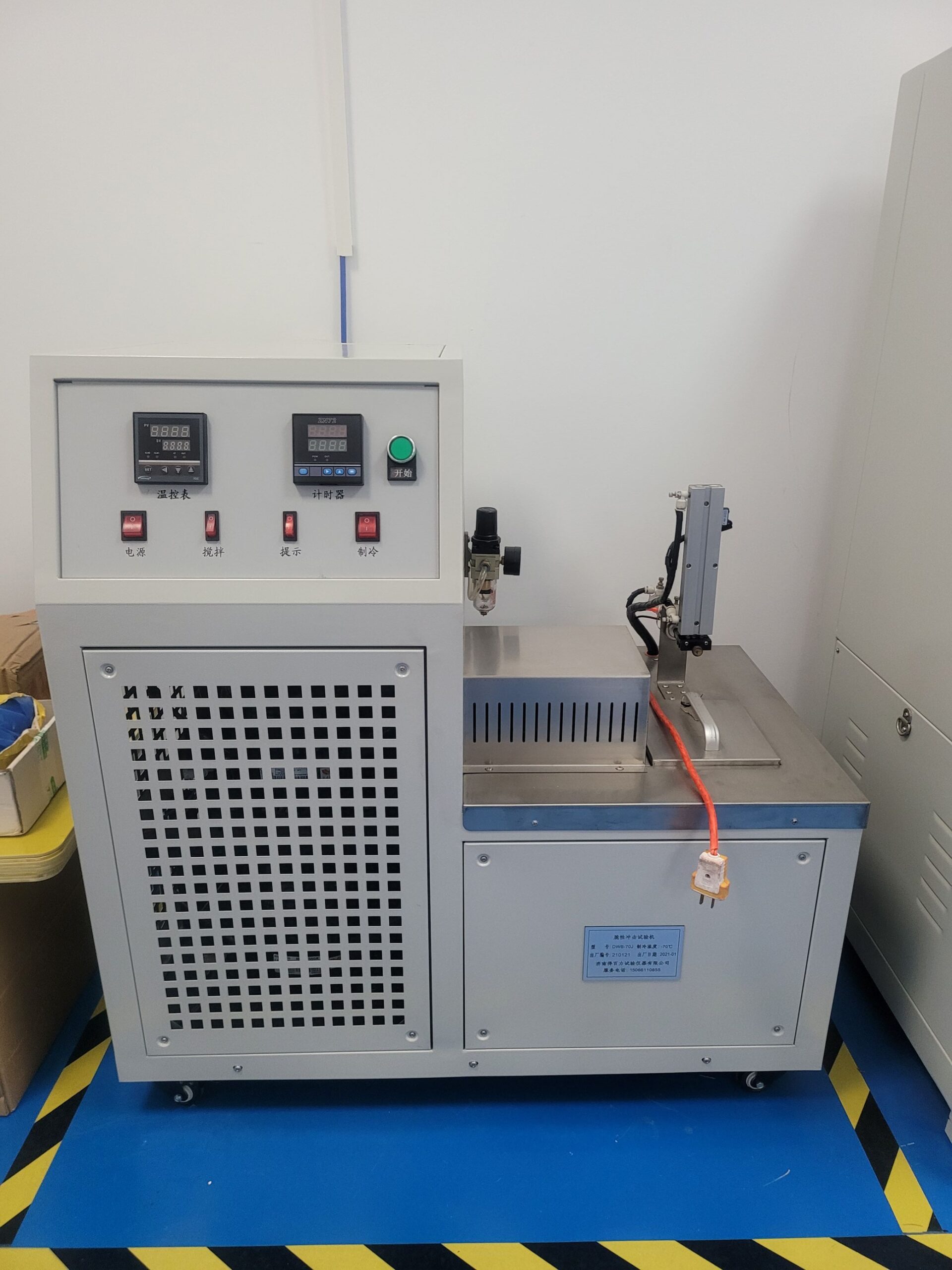 Modern and bright office interior