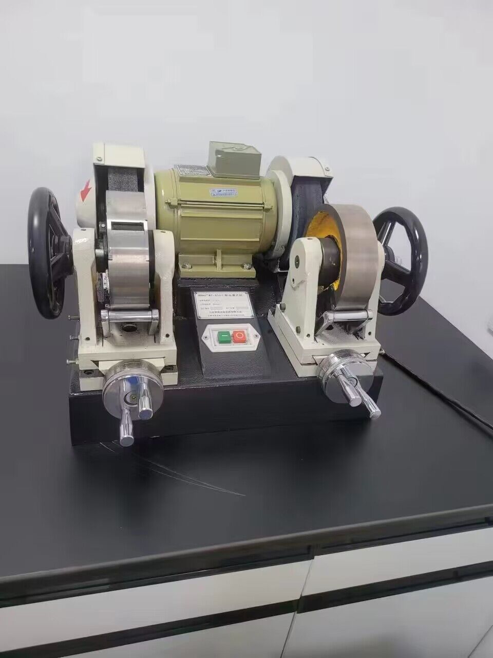 Material testing laboratory