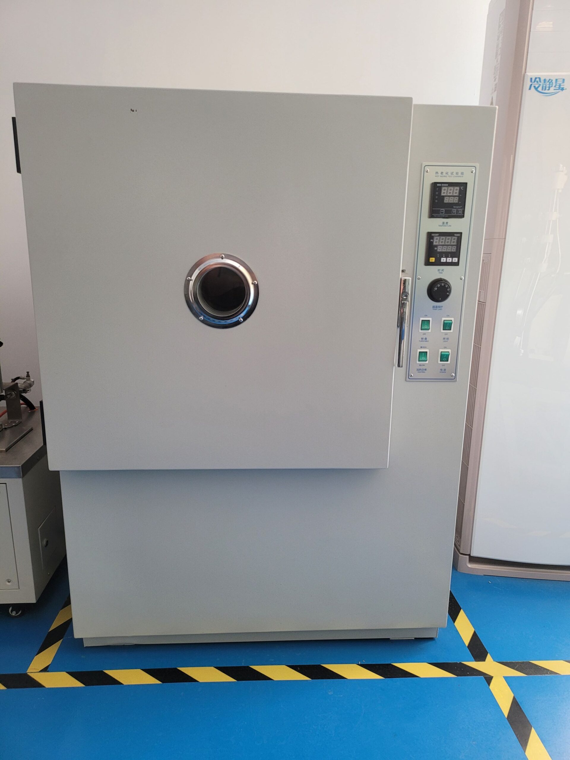 Main office building exterior