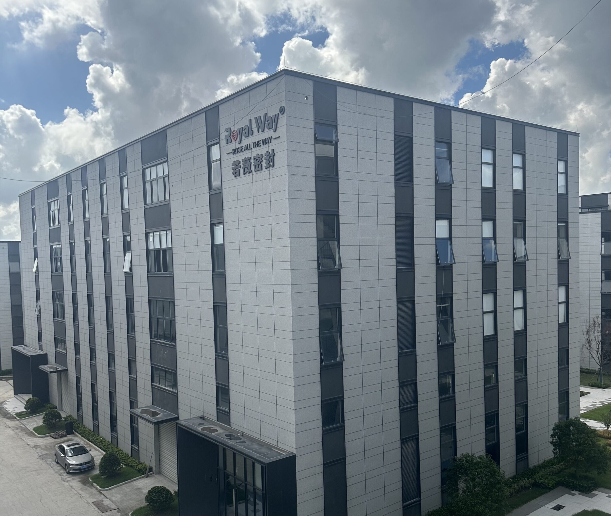 A detailed macro shot of a black rubber seal with a textured surface