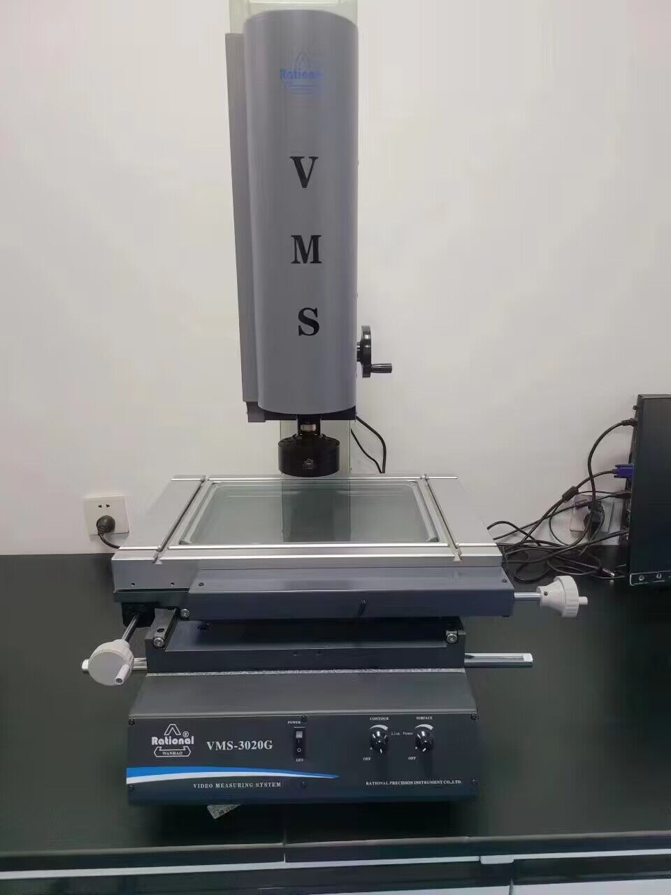 Close-up of a high-tonnage vacuum press